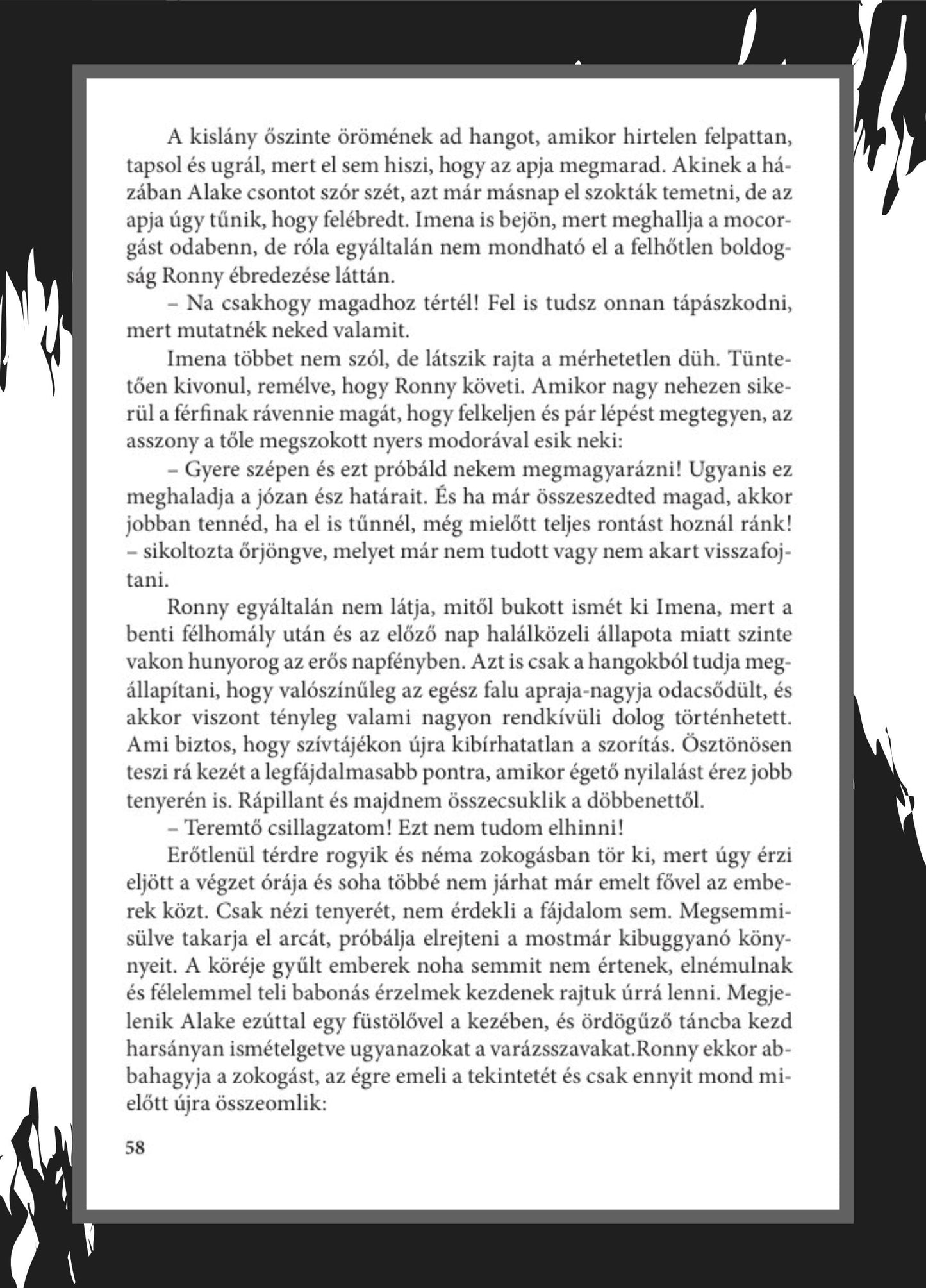 Szudár Erika: Az a gonosz óra (nyomtatott kiadás)